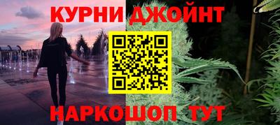 мефедрон Лесосибирск