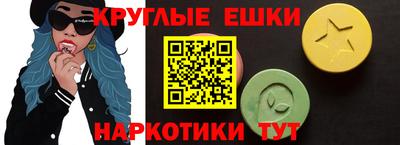 гидропоника Ликино-Дулёво