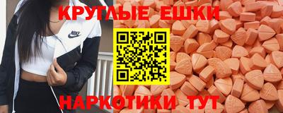 крисы Ливны