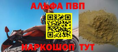 гидропоника Ликино-Дулёво