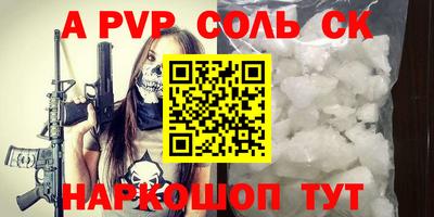 гидропоника Ликино-Дулёво
