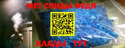 крисы Ливны
