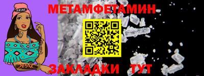 гидропоника Ликино-Дулёво