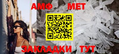 гидропоника Ликино-Дулёво