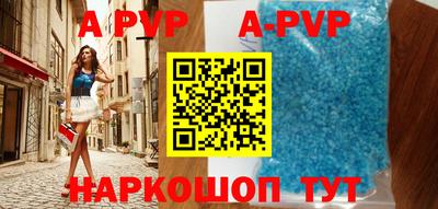 мефедрон Лесосибирск