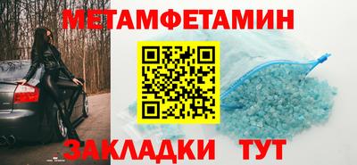 гидропоника Ликино-Дулёво