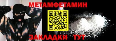 крисы Ливны