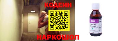 крисы Ливны