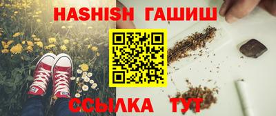 мефедрон Лесосибирск