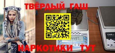 мефедрон Лесосибирск