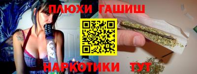 крисы Ливны