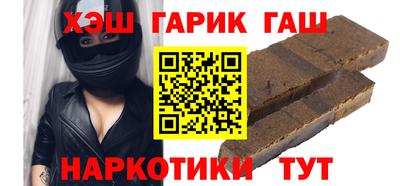 крисы Ливны