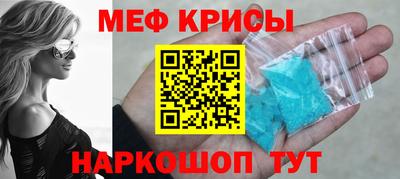 крисы Ливны