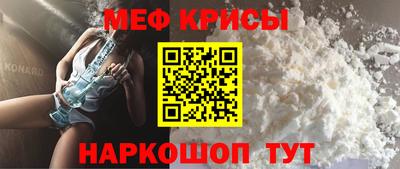 гидропоника Ликино-Дулёво