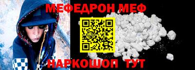 гидропоника Ликино-Дулёво