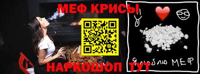гидропоника Ликино-Дулёво
