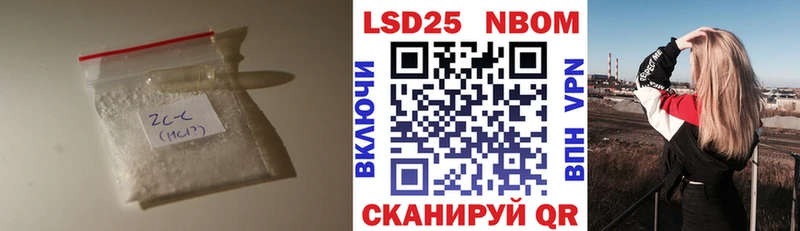Лсд 25 экстази ecstasy ссылка на мегу зеркало Северобайкальск